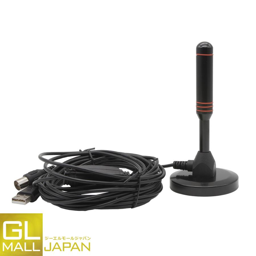 室内アンテナ ブースター内蔵 5m Usb接続 4k Hd Tv テレビアンテナ Uhf Vhf対応 地デジ専用 高感度 磁石内蔵 簡単設置 Ysgl Cl S052 Gl Mall Japan 通販 Yahoo ショッピング