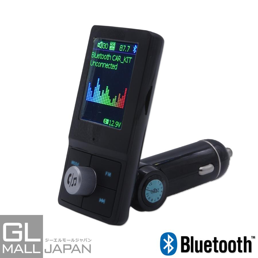 Fmトランスミッター Bluetooth5 0 ハンズフリー通話 Usbポート 電圧測定機能付き カラーled 音楽再生 ワイヤレス スマホ Ysgl Cl S086 Gl Mall Japan 通販 Yahoo ショッピング