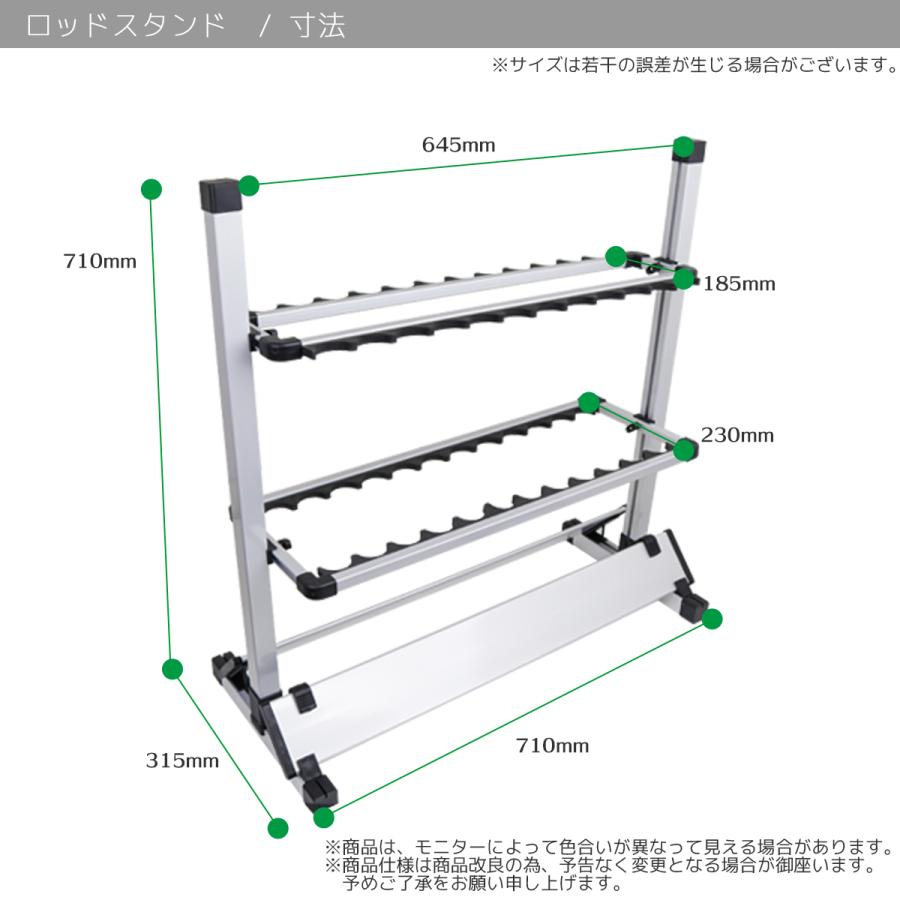 ロッドスタンド 釣り竿収納数24本 アルミ製 軽量 釣竿 竿立て ポータブル 組立品 釣り竿ラック 釣り フィッシング Ysgl Cl S099 Gl Mall Japan 通販 Yahoo ショッピング