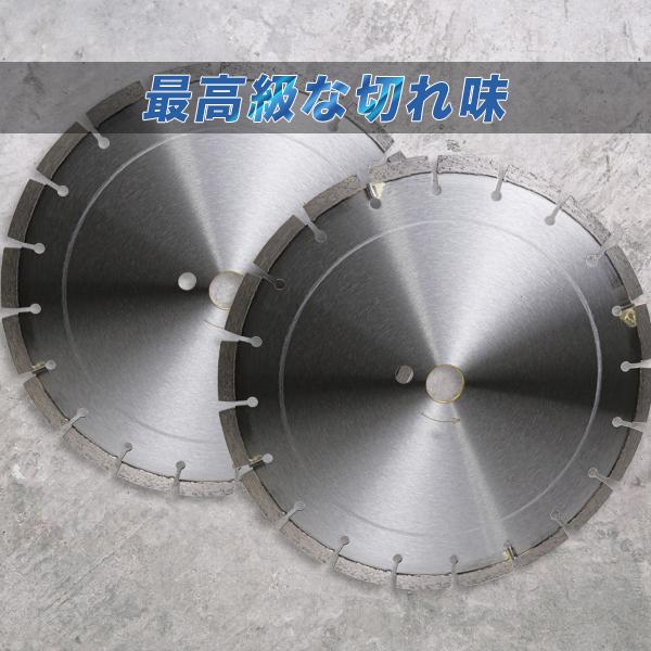 ダイヤモンドロードカッター 16インチ(直径400mm) 穴径27.0mm 2 ダイヤモンドロードカッター 16インチ(直径400mm) 穴径27.0mm 2