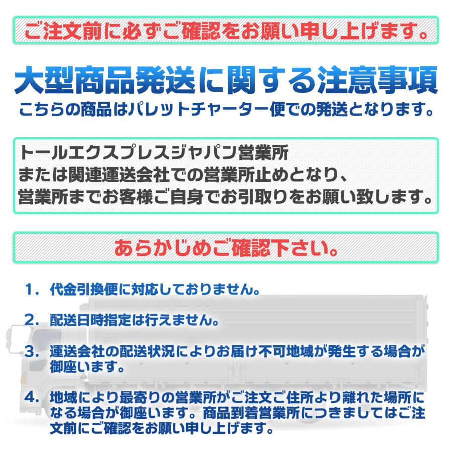 電動ハンドリフト 1500kg 幅680mm 自走式 手動・電動油圧 電動 電動ハンドリフト 1500kg 幅680mm 自走式 手動・電動油圧 電動