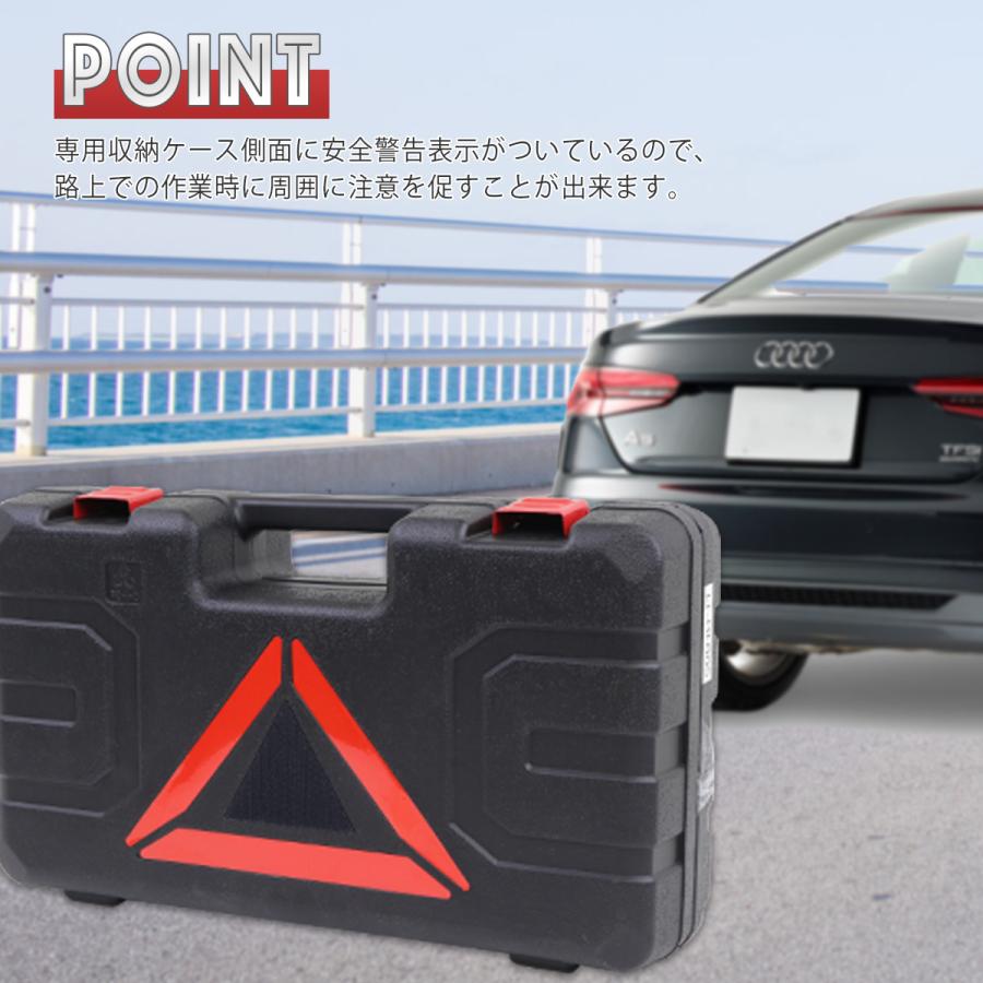 電動ジャッキ 耐荷重2t DC12V 昇降範囲120~350mmパンタグラフ 電動ジャッキ 耐荷重2t DC12V 昇降範囲120~350mmパンタグラフ