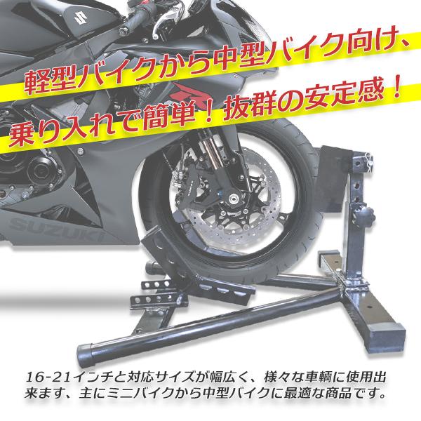 フロントホイールクランプC バイクスタンド 黒 赤 フロント フロントホイールクランプC バイクスタンド 黒 赤 フロント