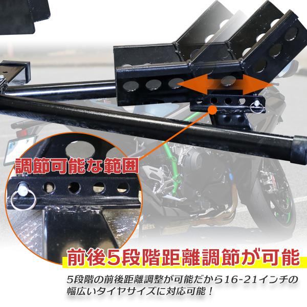 フロントホイールクランプC バイクスタンド 黒 赤 フロント フロントホイールクランプC バイクスタンド 黒 赤 フロント