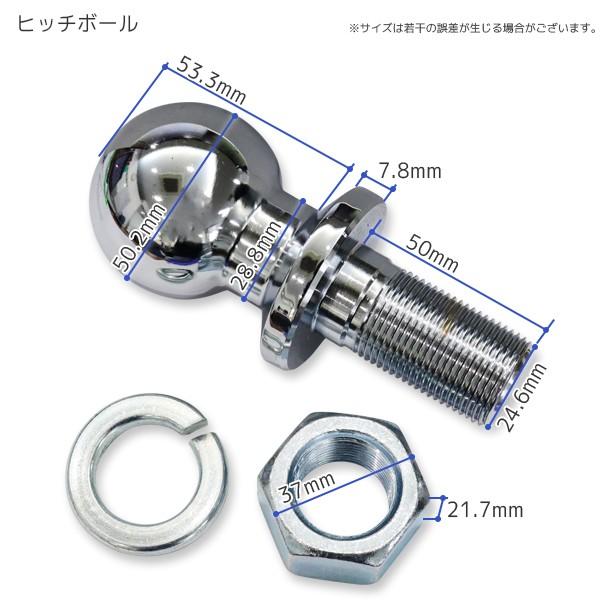 ヒッチメンバー ヒッチボール 2インチマウント 汎用ヒッチボールマウント Ysgl Hitch Ball Gl Mall Japan 通販 Yahoo ショッピング