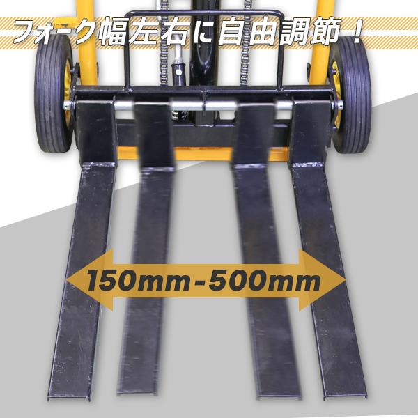 フォークリフト 低床手動 最大積載200kg 手動走行式 油圧式 フォークリフト 低床手動 最大積載200kg 手動走行式 油圧式