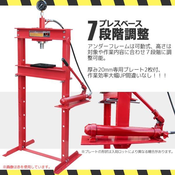 油圧プレス 12t メーター付 門型 シリンダータイプ 分解 圧入 油圧プレス 12t メーター付 門型 シリンダータイプ 分解 圧入