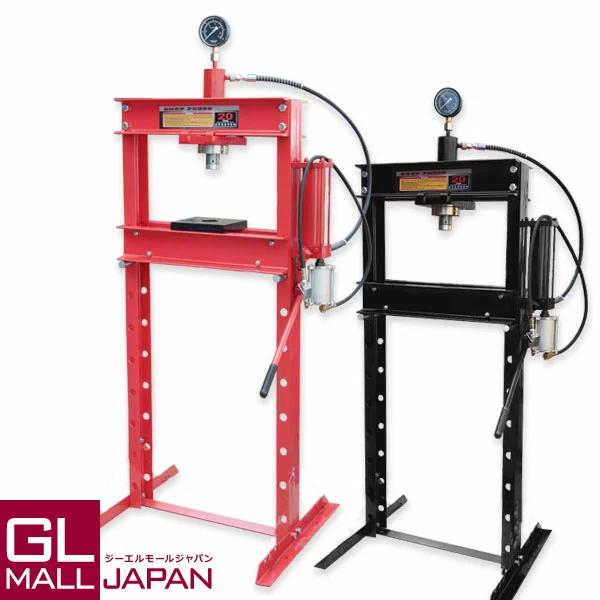 油圧プレス 20t メーター付 エア式兼用 シリンダータイプ 油圧プレス 20t メーター付 エア式兼用 シリンダータイプ