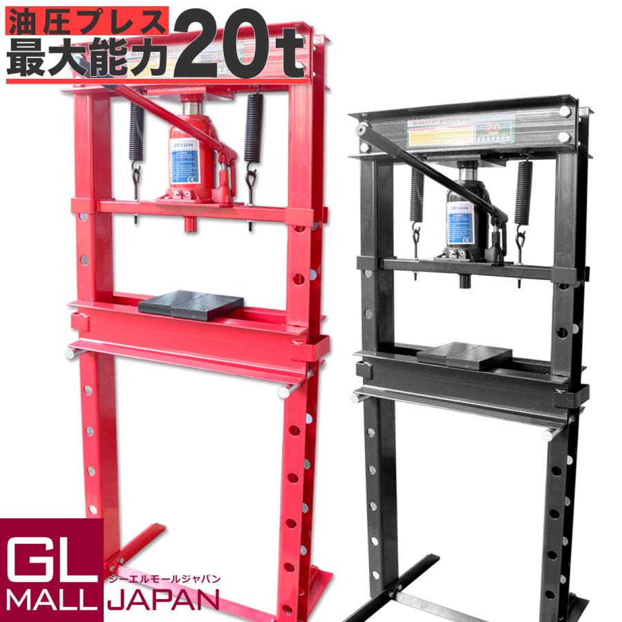 油圧プレス 20t 門型 シリンダータイプ 分解 圧入 製造 作業 油圧プレス 20t 門型 シリンダータイプ 分解 圧入 製造 作業