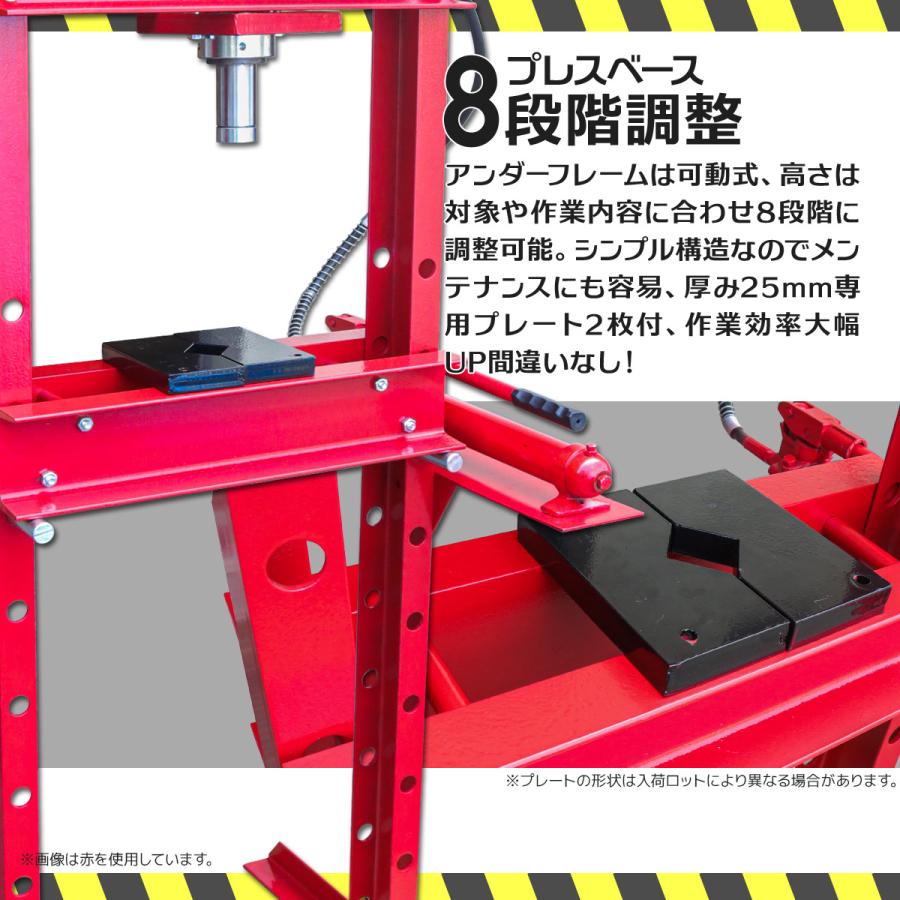 油圧プレス 20t メーター付 門型 シリンダータイプ 分解 圧入 油圧プレス 20t メーター付 門型 シリンダータイプ 分解 圧入