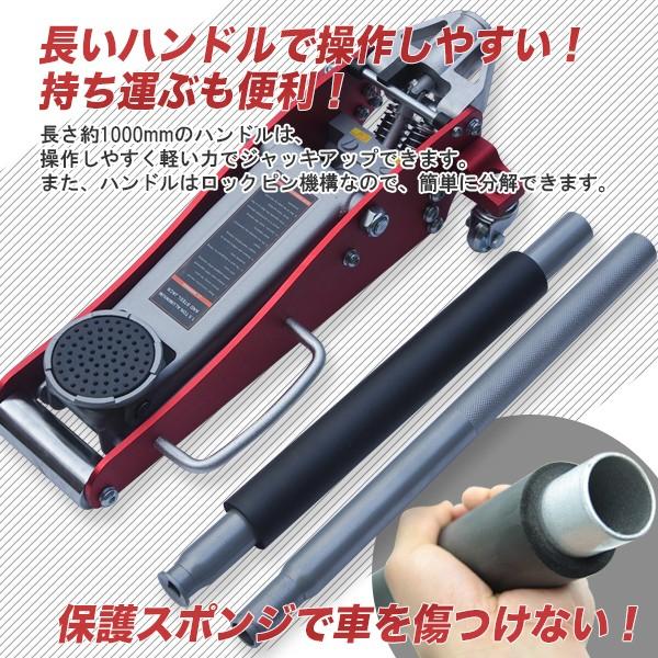 1.5tジャッキと2tスタンド Amazon.co.jp: Jack Boss ボトルジャッキ 2t 横方向にも使える 油圧