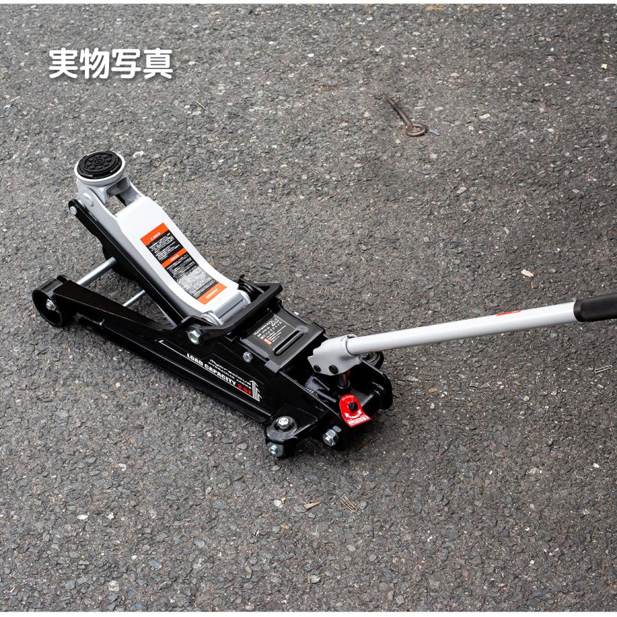 1年保証付き 軽量設計 油圧フロアジャッキ 2.5t 低床 85〜380mm