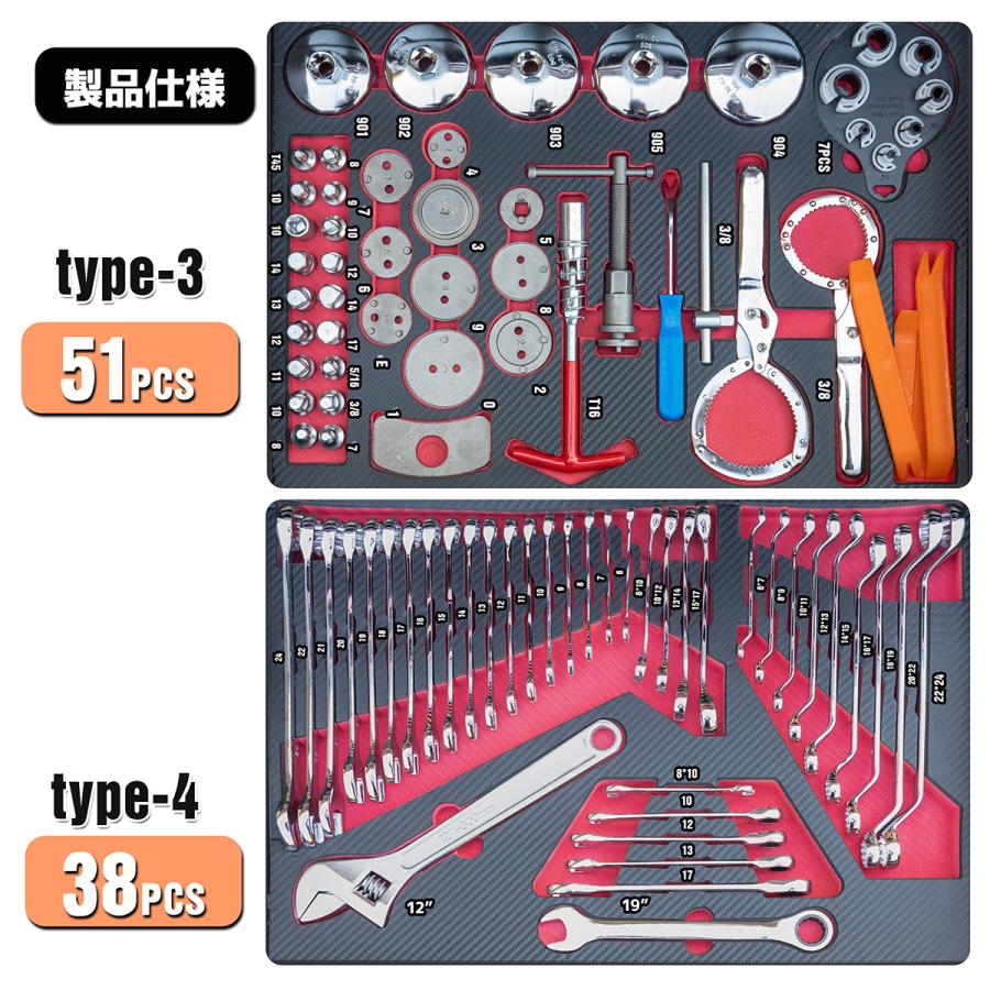 セール 414pcs 工具セット付 7段 キャビネットツールボックス 工具入れ