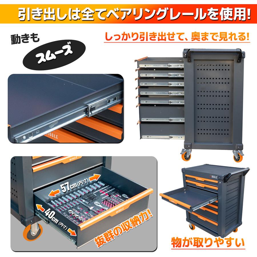 限定セール 414pcs 工具セット付 7段 キャビネットツールボックス 工具