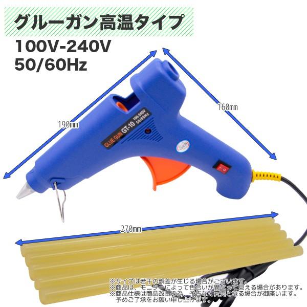 熱い販売 ❤大容量34点セット❣素早く綺麗に車体や金属製品を修復