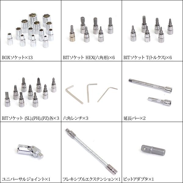 ラチェットレンチセット 充電式&コードレス Amazon | DURATECH 電動ラチェットレンチ ラチェットレンチ