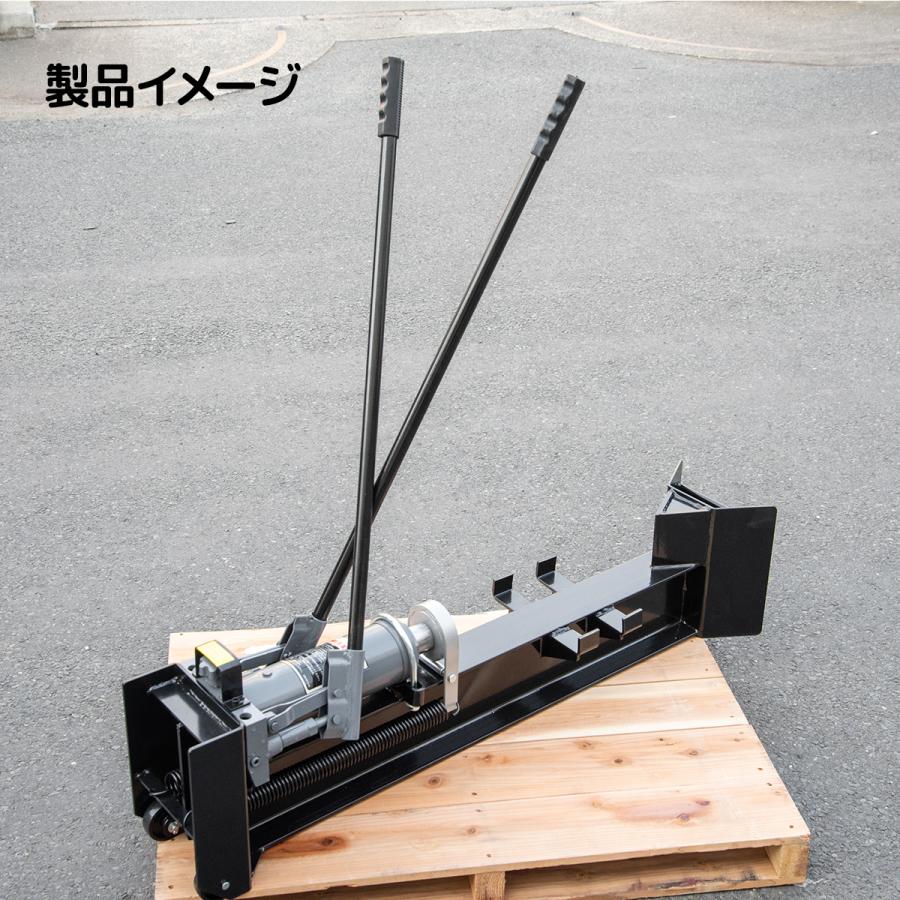 新年特別セール My Precious正規品油圧式薪割機 12t 油圧式 粉砕力12