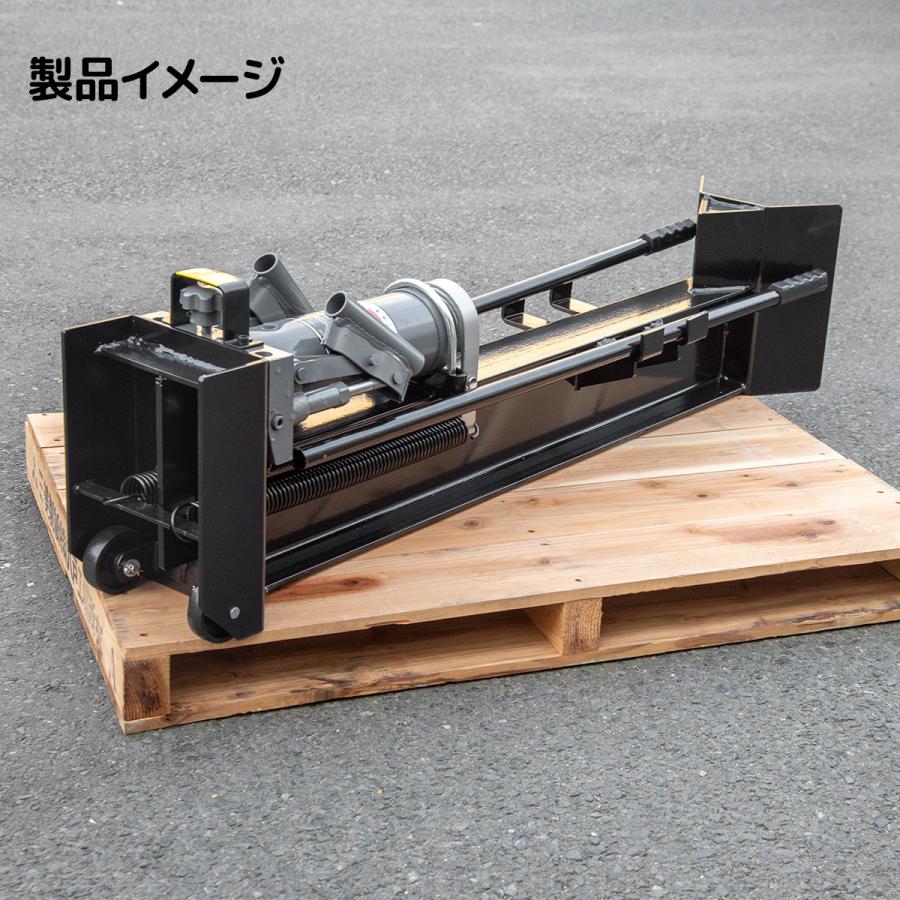 新年特別セール My Precious正規品油圧式薪割機 12t 油圧式 粉砕力12