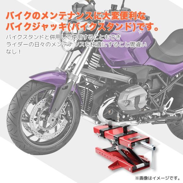 バイクリフト モーターサイクルジャッキ 耐荷重500kg :YSGL-MT-CYCLE-JACK:GL MALL JAPAN - 通販 -  Yahoo!ショッピング