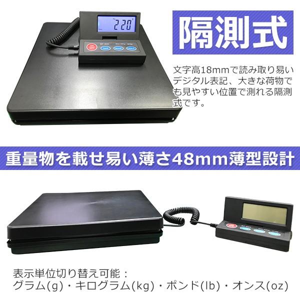 電子はかり デジタルスケール 最大50kg 風袋引き機能 自動電源オフ機能  電子秤 計量器 軽量機 測定機 秤 計り 測り 量り｜glmall｜02