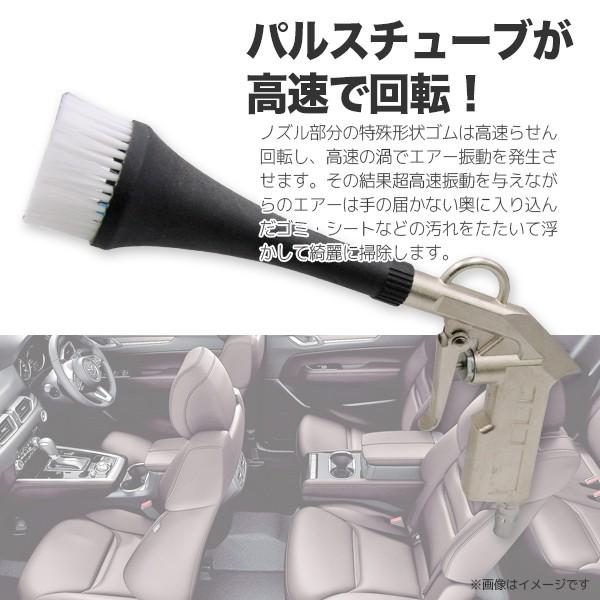 エアーダスター 強力パルスエアーガン 業務用 清掃用品 フロアマットやシートの車内清掃に 送料無料 Ysgl Pulse Gun Air Gl Mall Japan 通販 Yahoo ショッピング