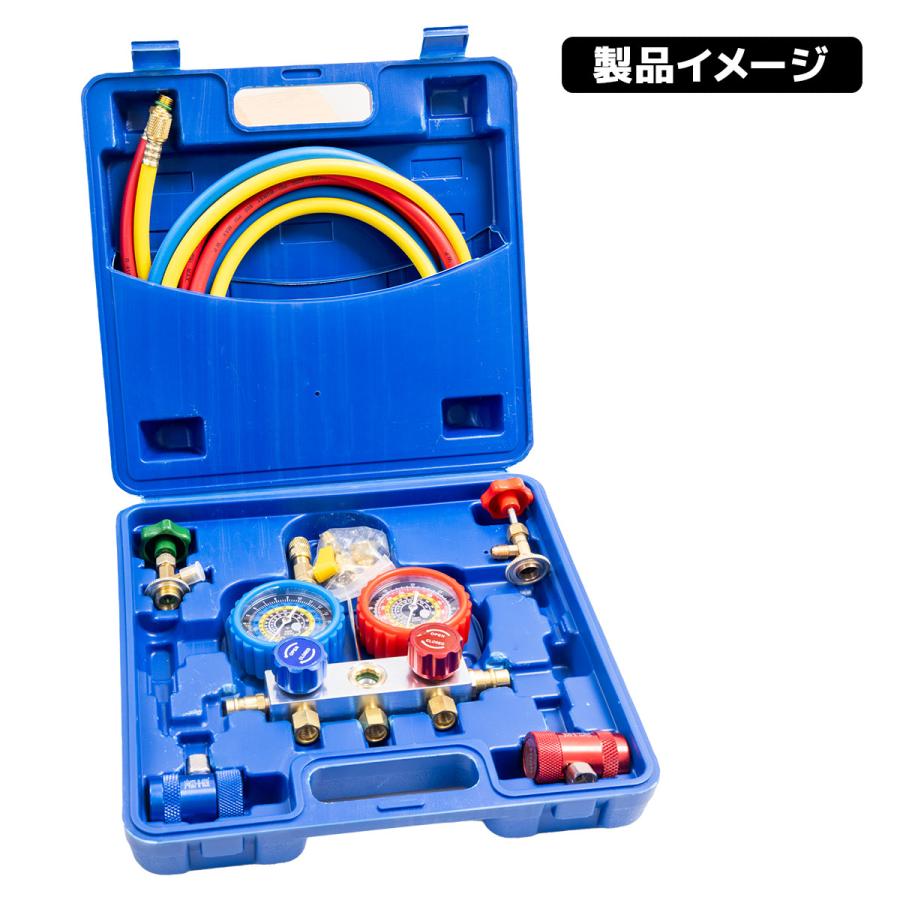 激安セール インテークマニホールドゲージ R1234YF R134a R404a 激安セール インテークマニホールドゲージ R1234YF R134a R404a