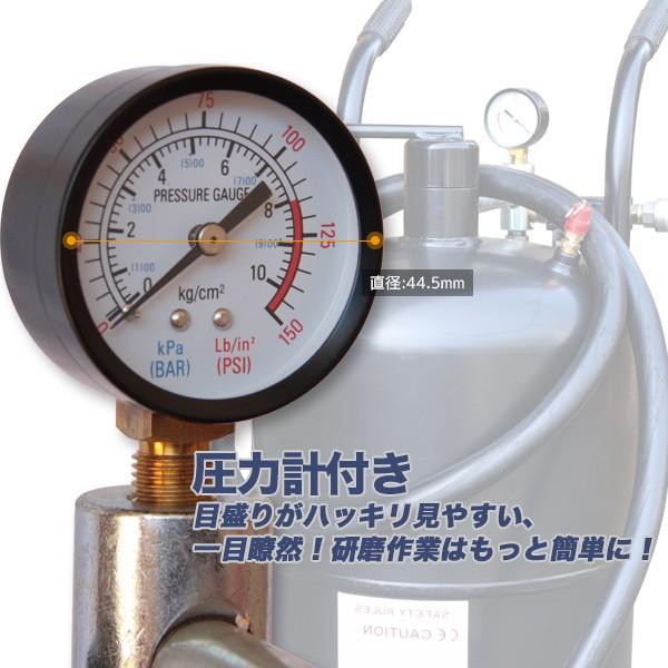 直圧式サンドブラスト 10ガロンタイプ サンドブラスター サビ取り 塗装剥がし ガラス彫刻 サンドブラストガン サビ落とし 塗装 下地処理 ガラスアート 赤 黒 Ysgl Sand 10g Gl Mall Japan 通販 Yahoo ショッピング