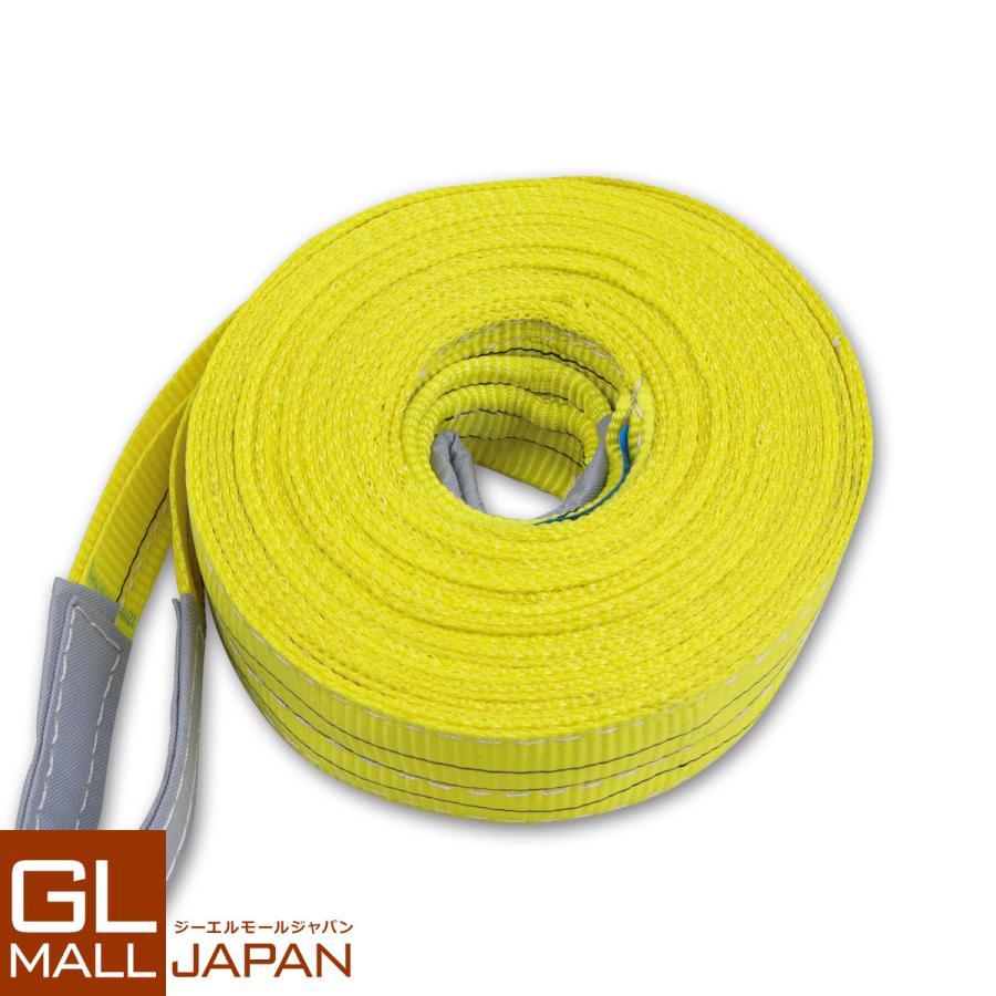 運搬用スリング 3t ベルトスリング 10m 耐荷重 3000kg 1本 繊維 運搬用スリング 3t ベルトスリング 10m 耐荷重 3000kg 1本 繊維