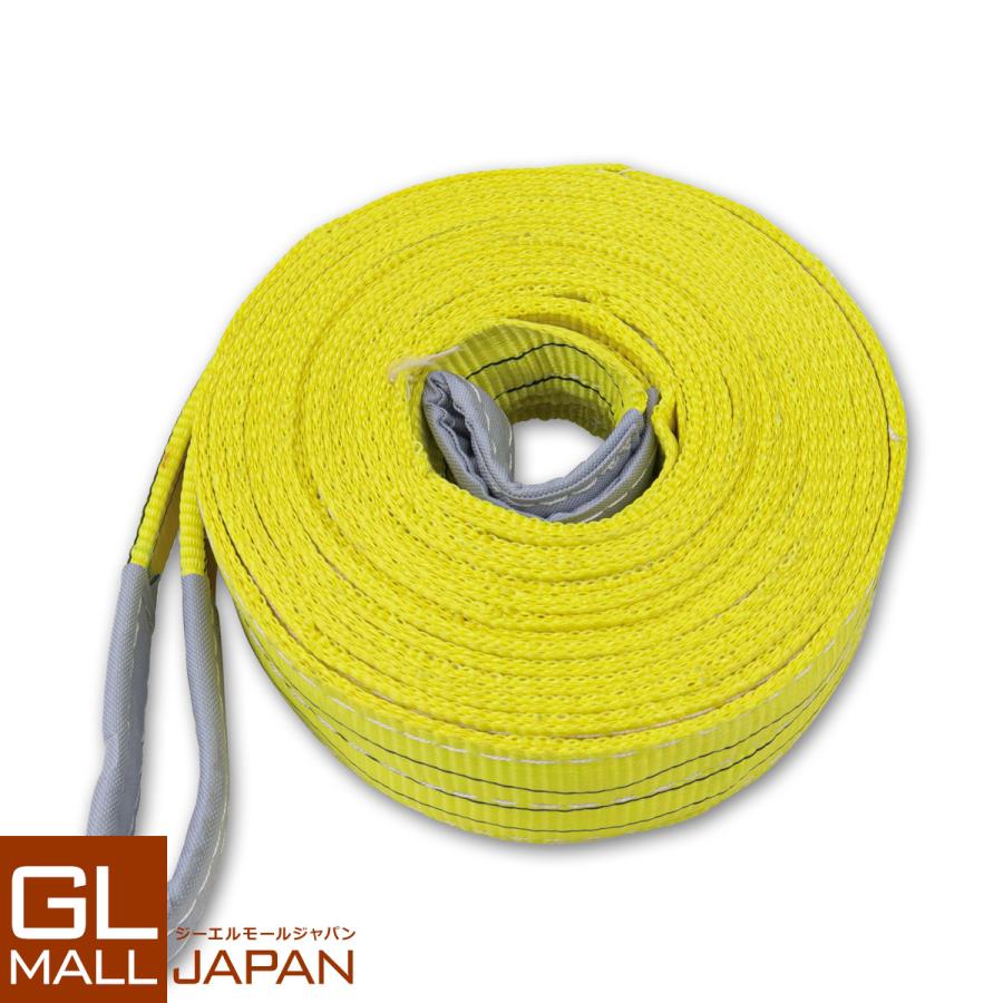 運搬用スリング 3t ベルトスリング 5m 耐荷重 3000kg 1本 繊維ベルト
