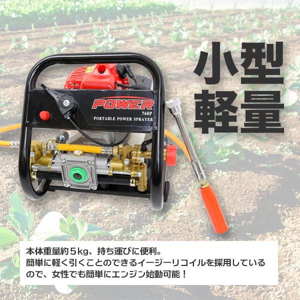 エンジン式噴霧器 エンジン式 セット 動噴 100Lタンク ホース 30m 工進 4サイクルエンジン動噴 MS-ERH100T (50Lタンク＋100m