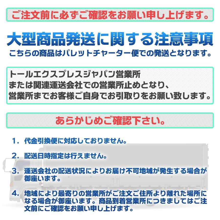 薪割機 エンジン式 油圧 粉砕力 7t 排気量80cc 電源不要 薪割り 薪割機 エンジン式 油圧 粉砕力 7t 排気量80cc 電源不要 薪割り