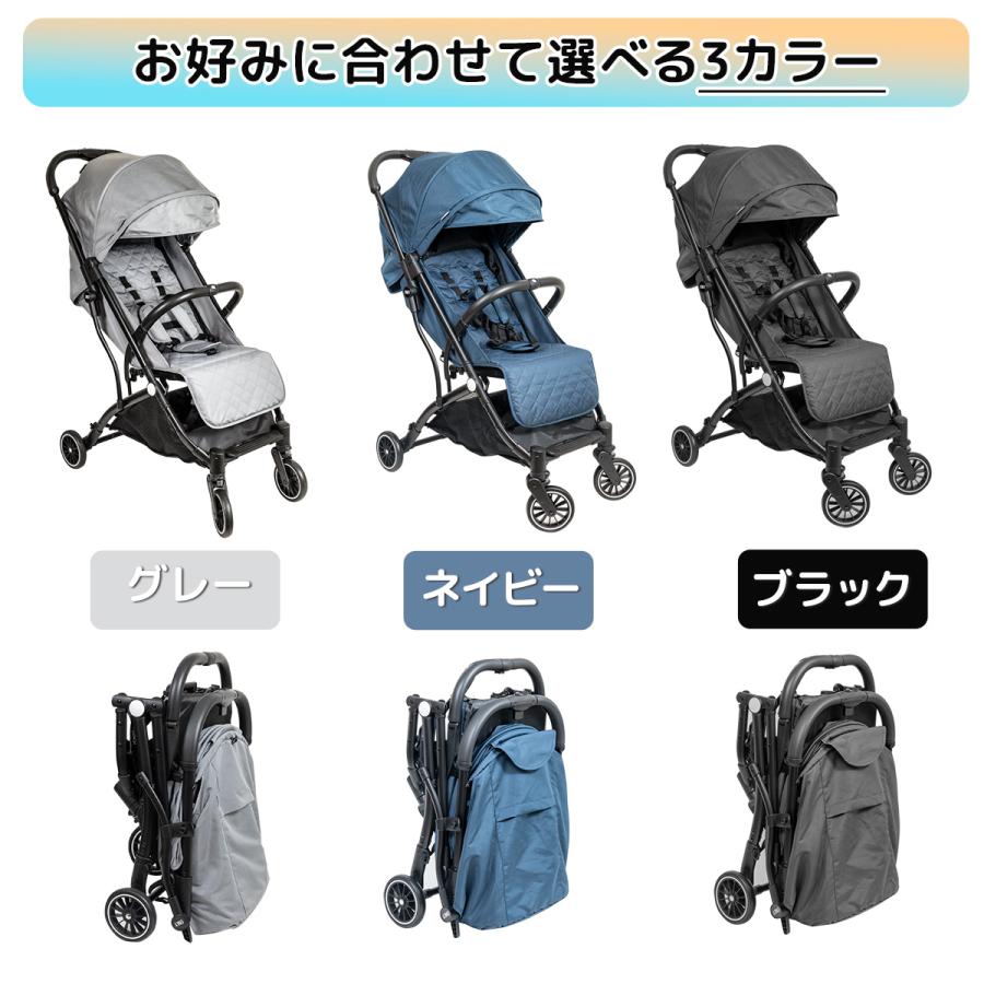 セール ONLY正規品ベビーカー ab型 1か月〜ベビーカー 折畳式 日よけ