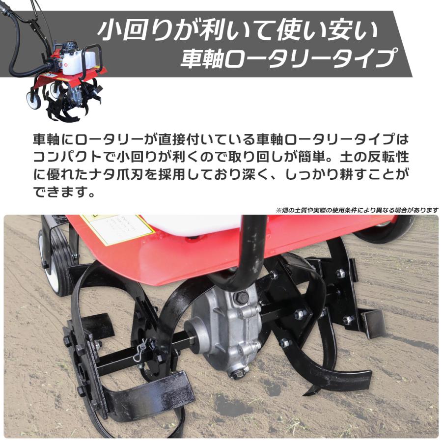エンジン式 耕運機 小型 排気量 63cc 耕幅400mm 家庭 エンジン エンジン式 耕運機 小型 排気量 63cc 耕幅400mm 家庭 エンジン