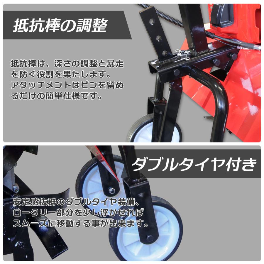エンジン式 耕運機 小型 排気量 63cc 耕幅400mm 家庭 エンジン エンジン式 耕運機 小型 排気量 63cc 耕幅400mm 家庭 エンジン