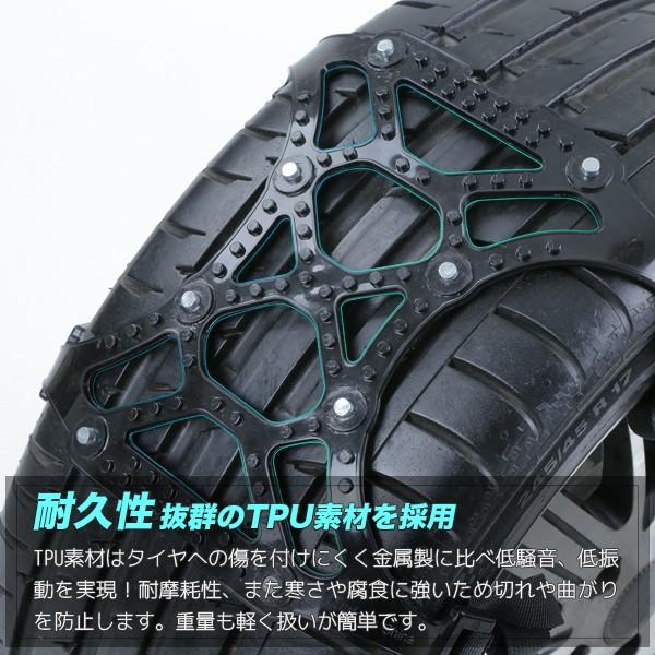 タイヤチェーン 非金属タイヤチェーン スノーチェーン 黒 黄色 2輪分6pcs Ysgl Tire Chain P265 Gl Mall Japan 通販 Yahoo ショッピング