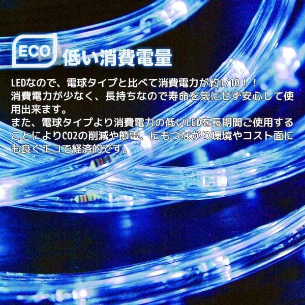イルミネーションライト ロープライト チューブライト 50m 1250 イルミネーションライト ロープライト チューブライト 50m 1250