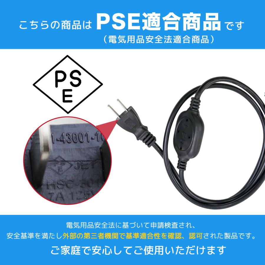 ロープライト用電源ケーブル 常時点灯ケーブル 2芯10mm 電源 ロープライト用電源ケーブル 常時点灯ケーブル 2芯10mm 電源