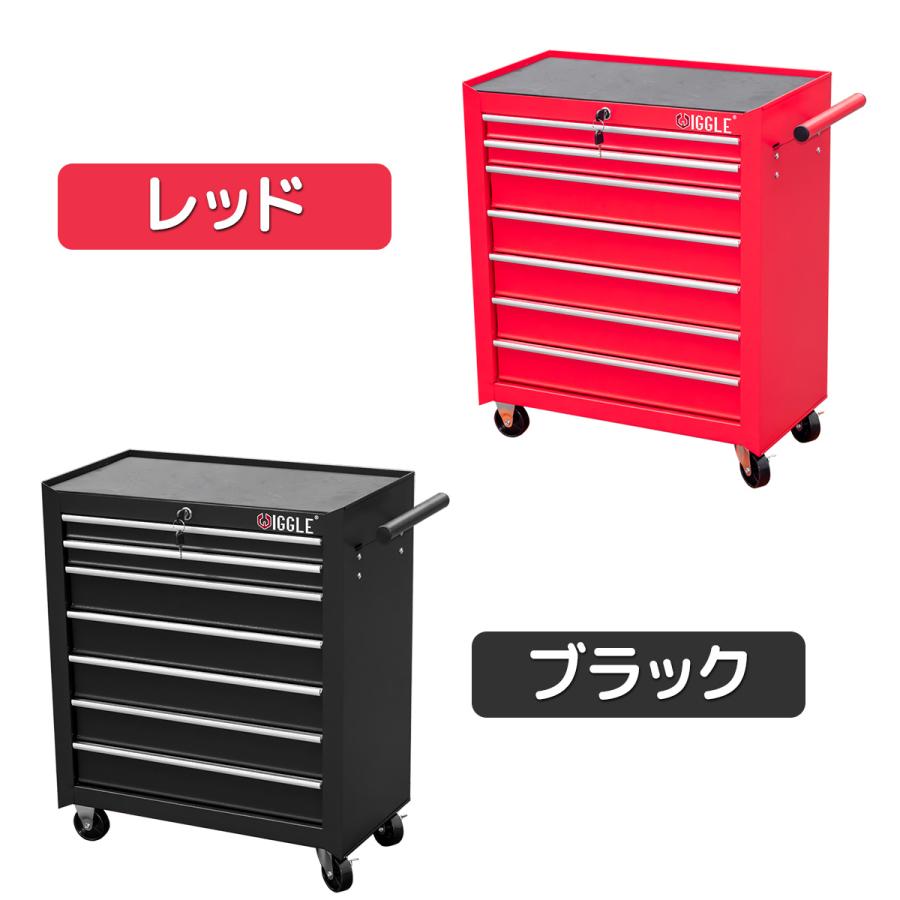 ツールボックス ローラーキャビネット 工具箱 7段 鍵付き ツールボックス ローラーキャビネット 工具箱 7段 鍵付き