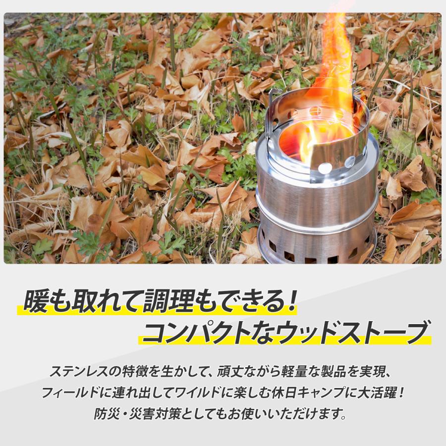 薪ストーブ キャンプ アウトドア ウッドストーブ  焚き火台 暖炉 冬 収納袋付 楽天市場】クーポン発行中♪CHANGE MOORE 薪ストーブ キャンプ