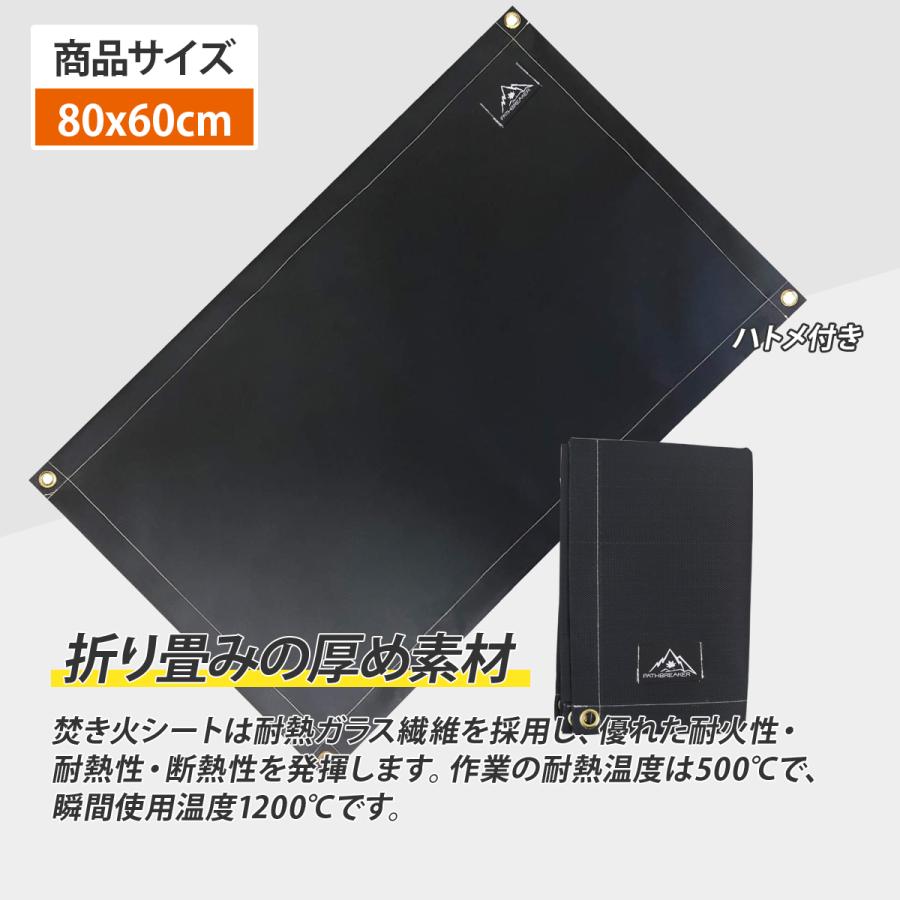 高評価！ 大きい防火シート 耐熱シート防炎シート焚き火シート 防火