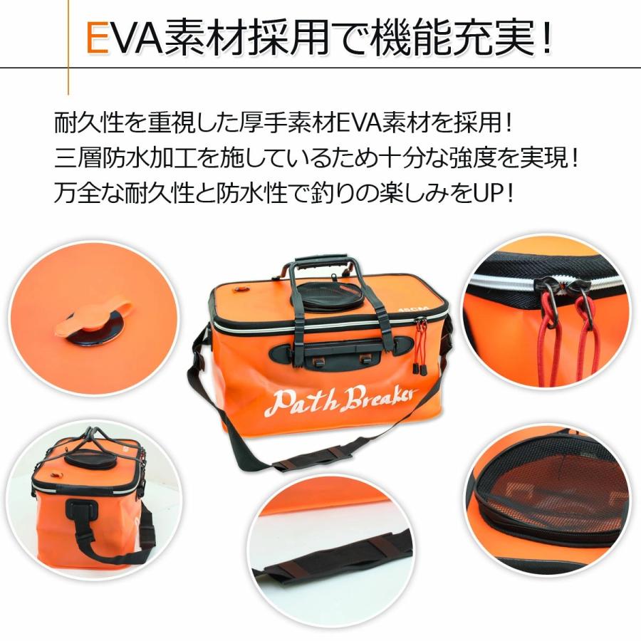 釣り用バッカン バケツ 水汲み 折り畳み式 22.5L 収納バッグ ファスナー付 釣り キャンプ フィッシング バッカン