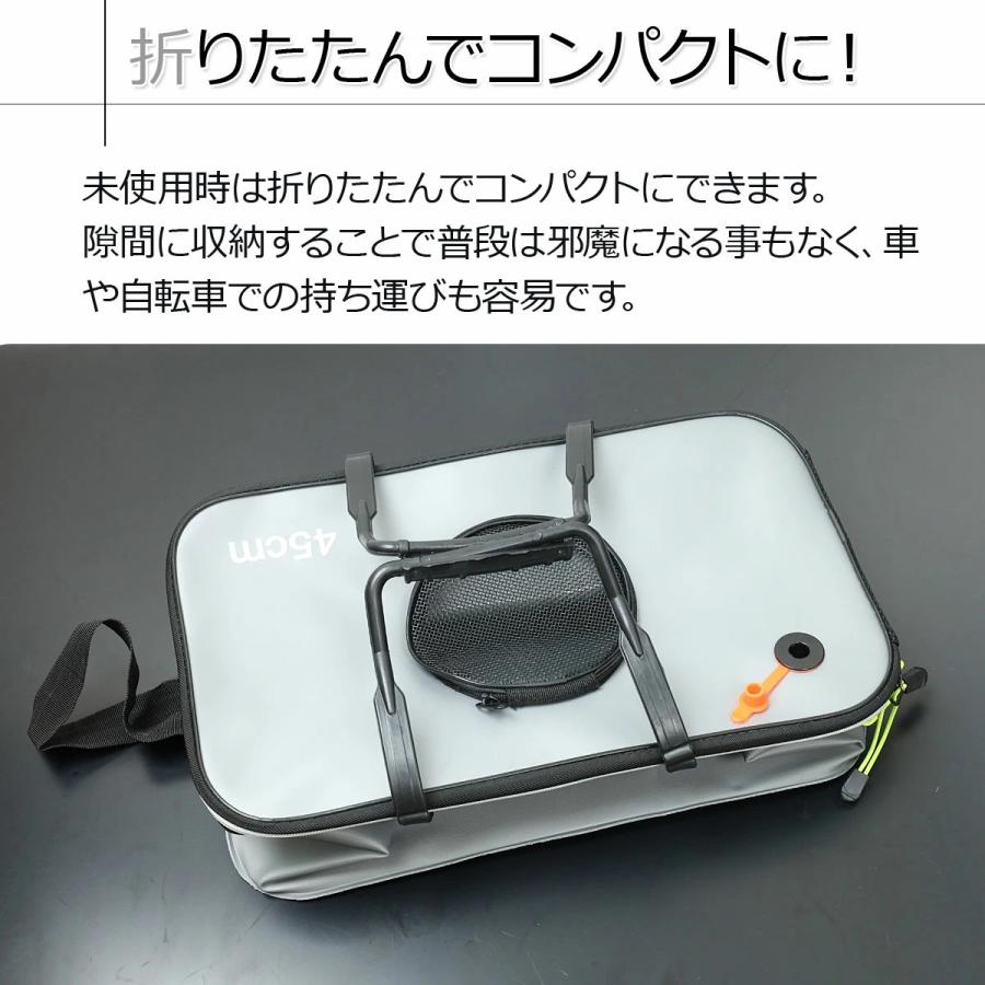 新年セール 釣り用バッカン バケツ 水汲み 折り畳み式 22.5L 収納