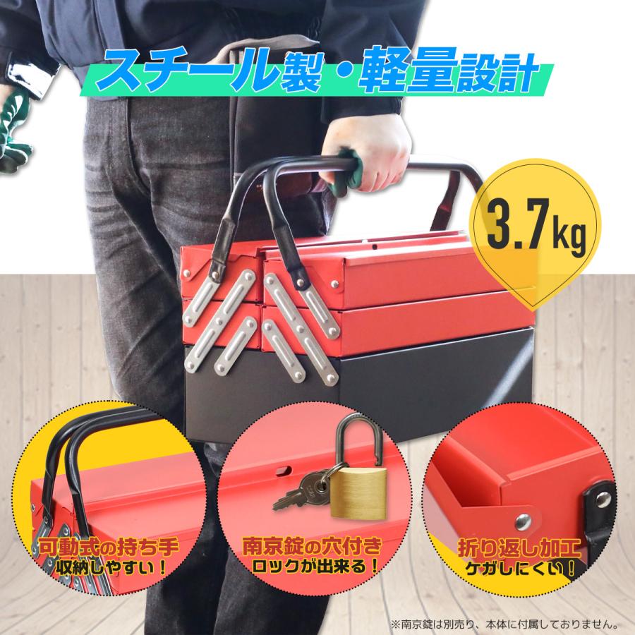 ツールボックス 工具箱 スチール 両開き 3段 大容量 工具 ツールボックス 工具箱 スチール 両開き 3段 大容量 工具