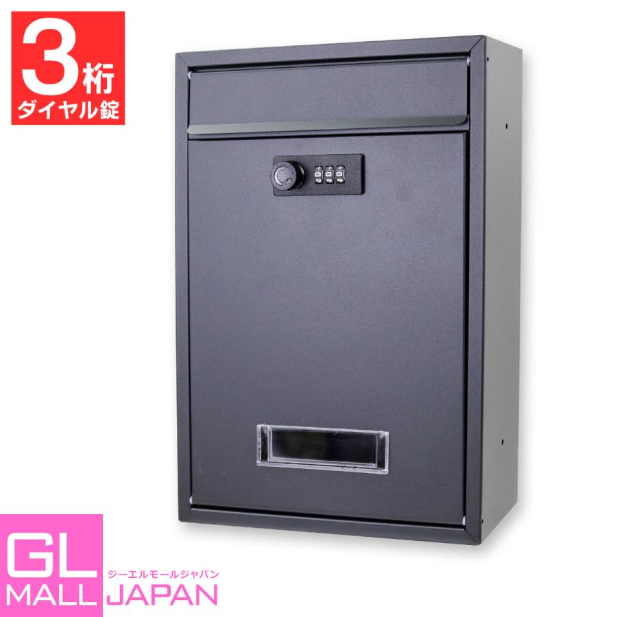 郵便ポスト ポスト 壁掛け おしゃれ 鍵 ダイヤル式 屋外用 郵便ポスト ポスト 壁掛け おしゃれ 鍵 ダイヤル式 屋外用