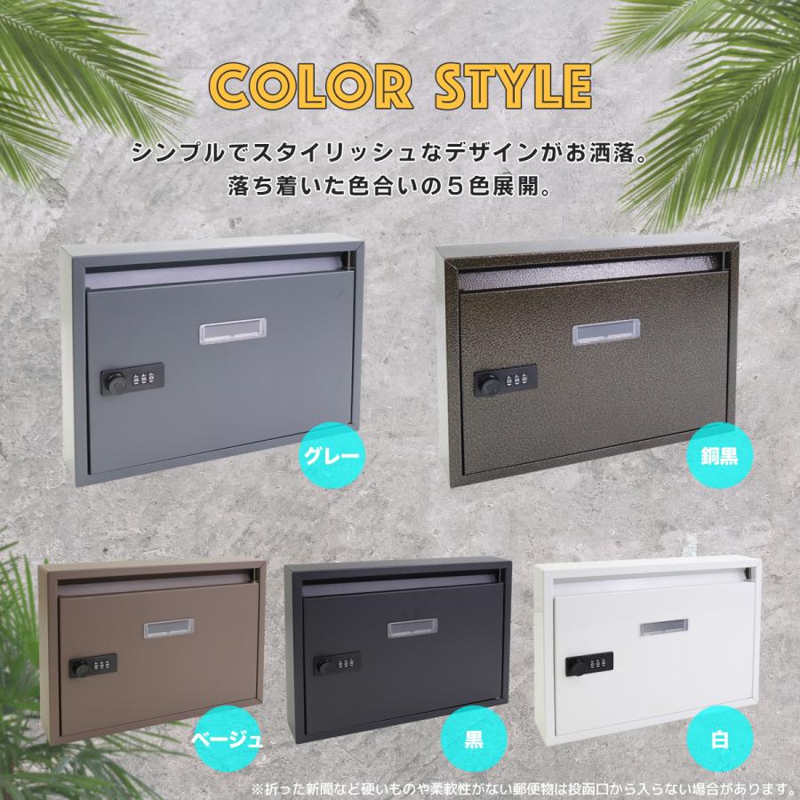 郵便ポスト ポスト 壁掛け おしゃれ 鍵 ダイヤル式 屋外用 郵便ポスト ポスト 壁掛け おしゃれ 鍵 ダイヤル式 屋外用