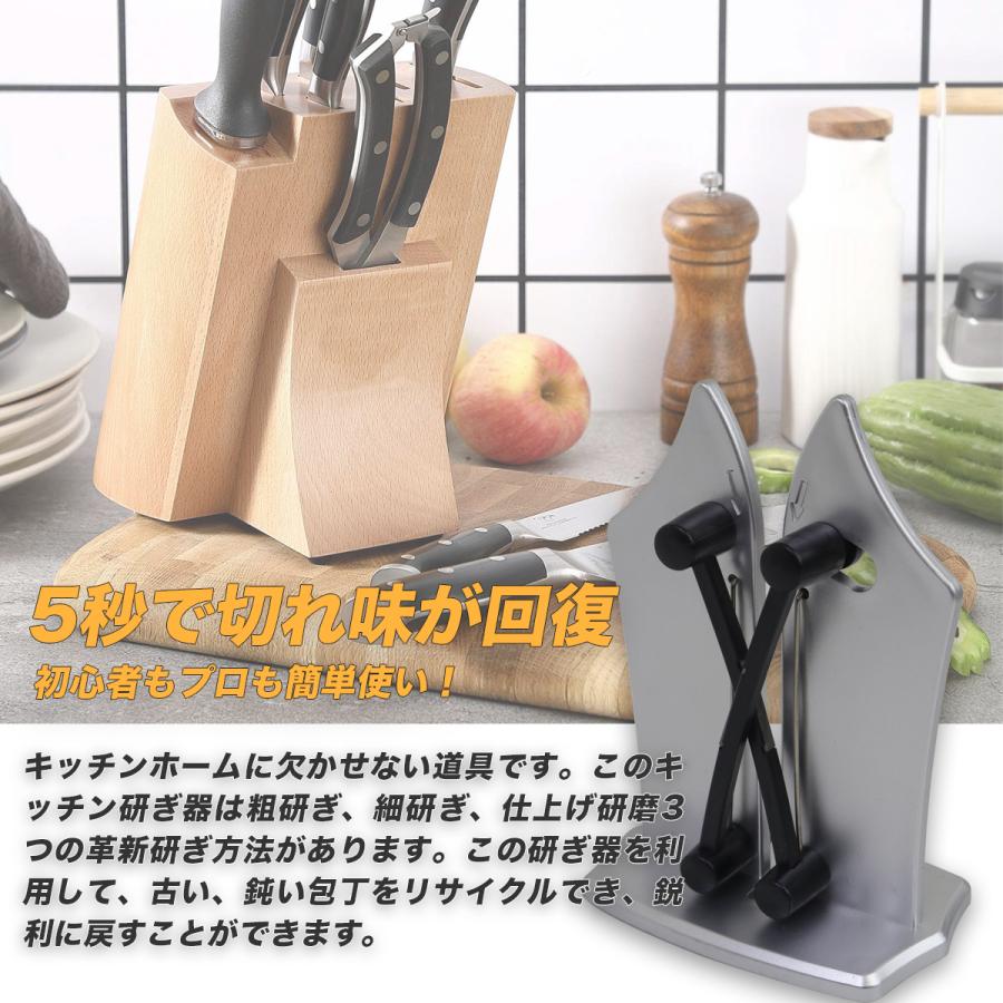 包丁研ぎ器 ナイフシャープナー 研ぎ器 包丁研ぎ 素早く安全に 切れ味再生 高硬度タングステン 砥石 調理器具 キッチン用品 砥ぎ 刃物 :YSGL-YZ-1010:GL MALL JAPAN - 通販 - Yahoo!ショッピング 包丁研ぎ器 ナイフシャープナー 研ぎ器 包丁研ぎ 素早く安全に 切れ味再生 高硬度タングステン 砥石 調理器具 キッチン用品 砥ぎ 刃物 :YSGL-YZ-1010:GL MALL JAPAN - 通販 - Yahoo!ショッピング