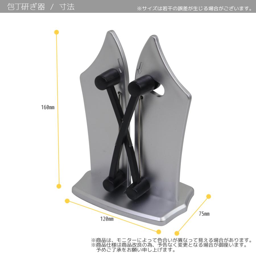 安い 包丁研ぎ器 ナイフシャープナー 研ぎ器 包丁研ぎ 素早く安全に 切れ味再生 高硬度タングステン 砥石 調理器具 キッチン用品 砥ぎ 刃物 discoversvg.com 安い 包丁研ぎ器 ナイフシャープナー 研ぎ器 包丁研ぎ 素早く安全に 切れ味再生 高硬度タングステン 砥石 調理器具 キッチン用品 砥ぎ 刃物 discoversvg.com