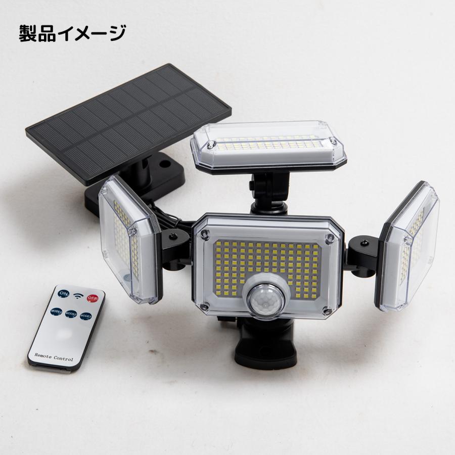 ¥48,400新品正規品【PG/4】ソーラーセンサースニード保温性透湿撥水製 センサーライト led 防水 ソーラー 4面パネル 333led リモコン式 人感