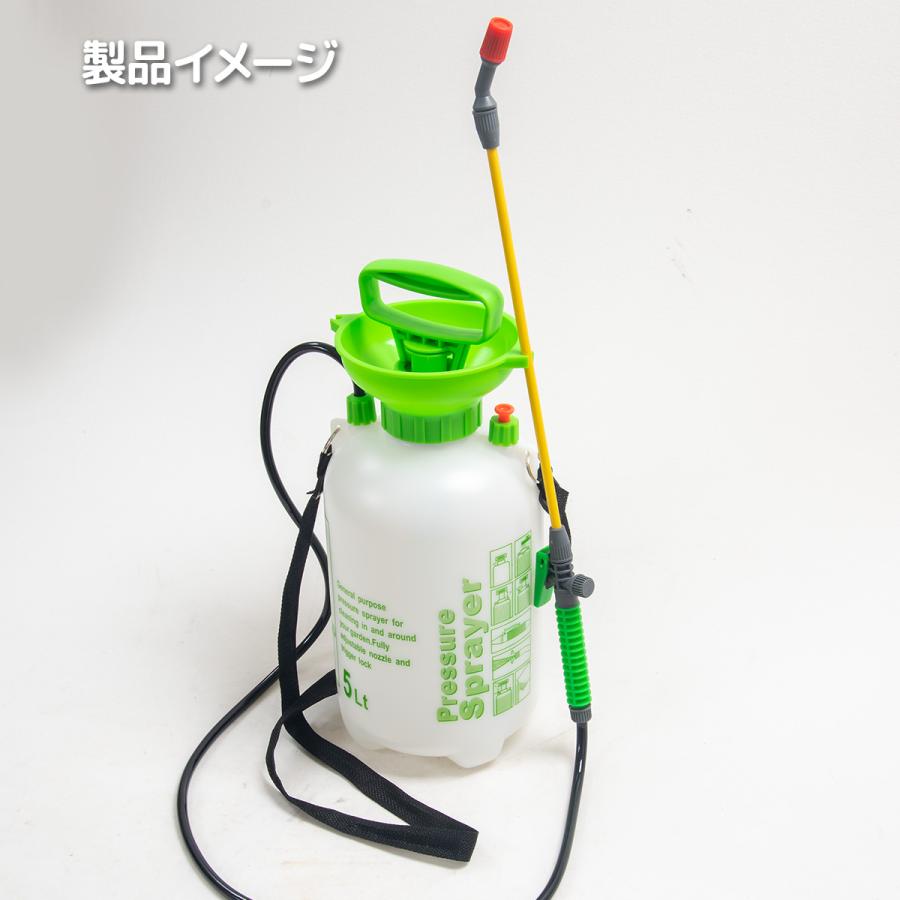 噴霧器5L 手動式 蓄圧式 スプレー 肩掛け 連続噴霧 散水機 除草剤 散布
