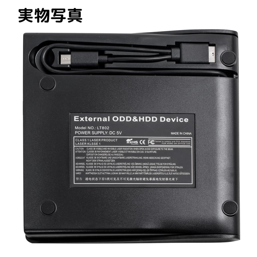 外付け DVD ドライブ USB3.0 type-c CD/DVD読取 録画込み 書込 CD/DVD